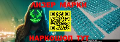 mix Шахты