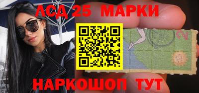 mix Шахты