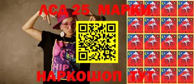mix Шахты