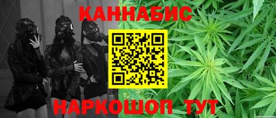mix Шахты