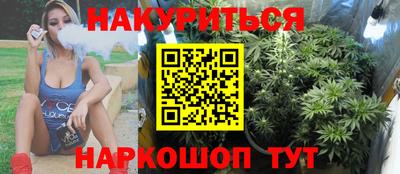 mix Шахты