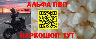 mix Шахты