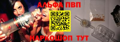 mix Шахты