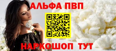 mix Шахты