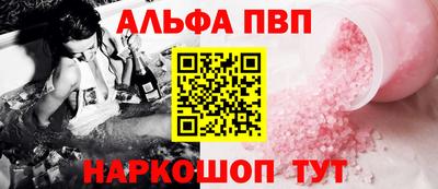 mix Шахты