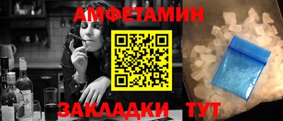 mix Шахты