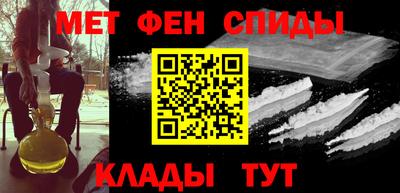 прущий лед Шелехов