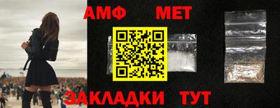 mix Шахты