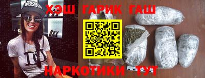 прущий лед Шелехов