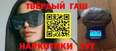 ешки Шебекино