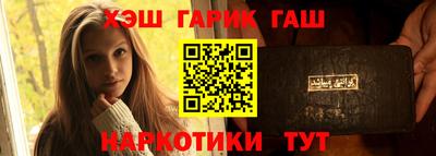 mix Шахты