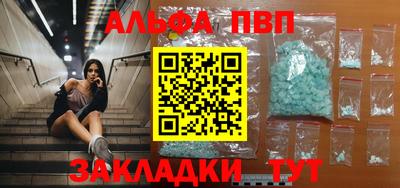 mix Шахты