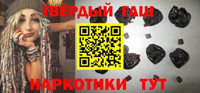 прущий лед Шелехов