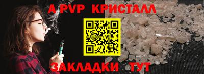 mix Шахты